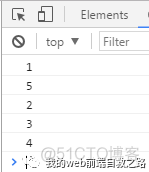 大厂笔试要点 第三弹_主线程_02