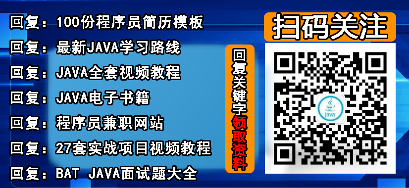 雷军做程序员时写的博客，真心强啊。。_编程技术