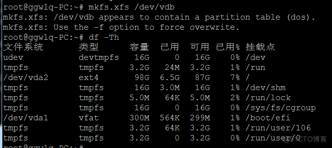 linux基础_bash_04