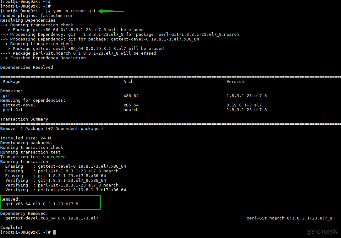 CentOS 7 安装最新版 Git-2.28.0_zlib_11