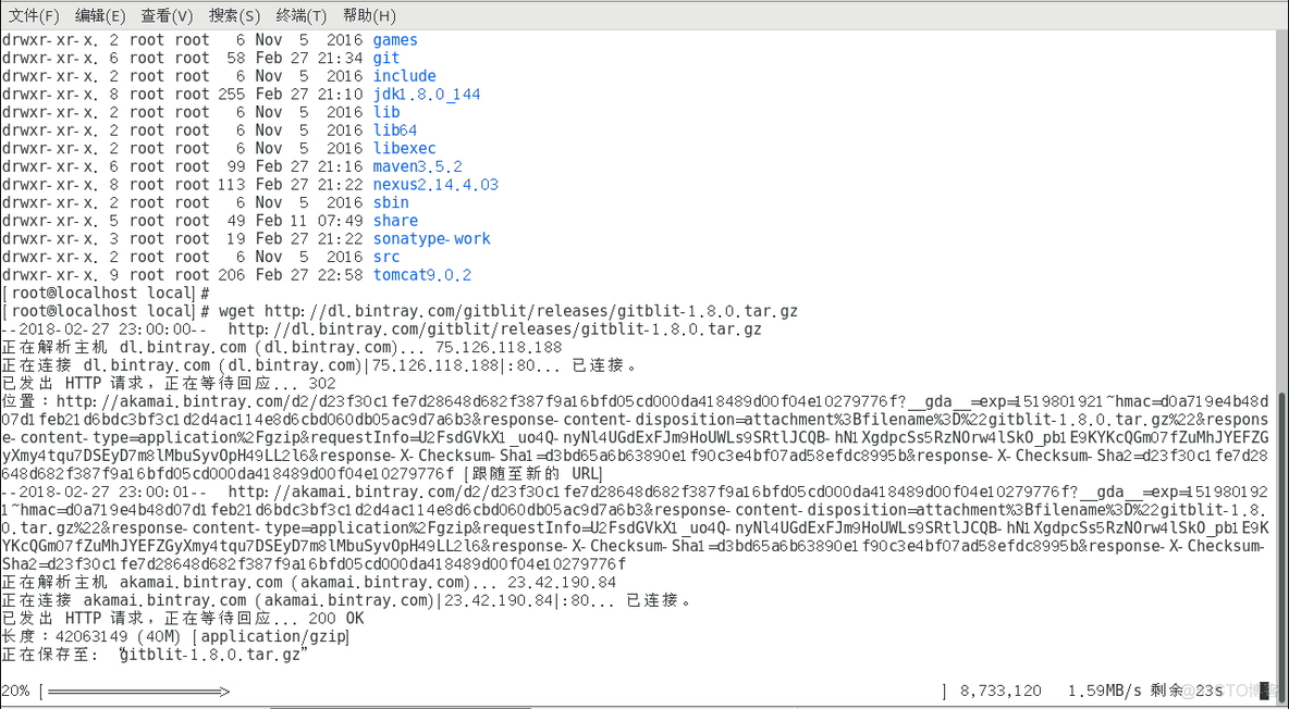 CentOS7 系统搭建 Gitblit 服务器_CentOS7 系统搭建 Gitblit_02