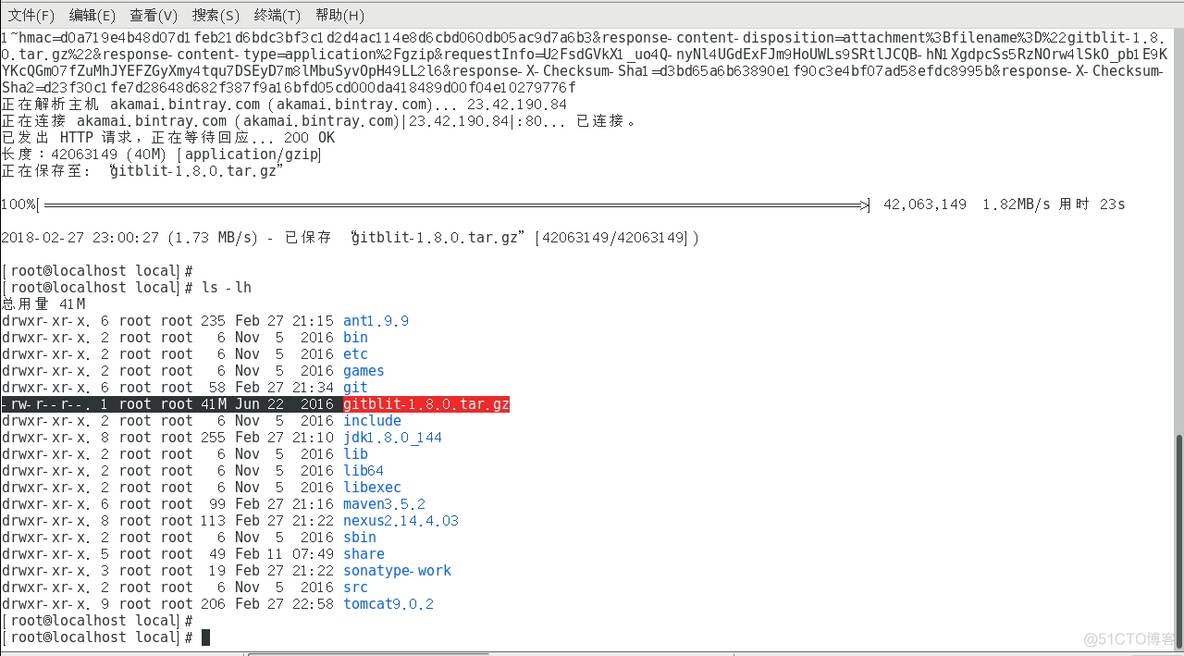 CentOS7 系统搭建 Gitblit 服务器_git_03