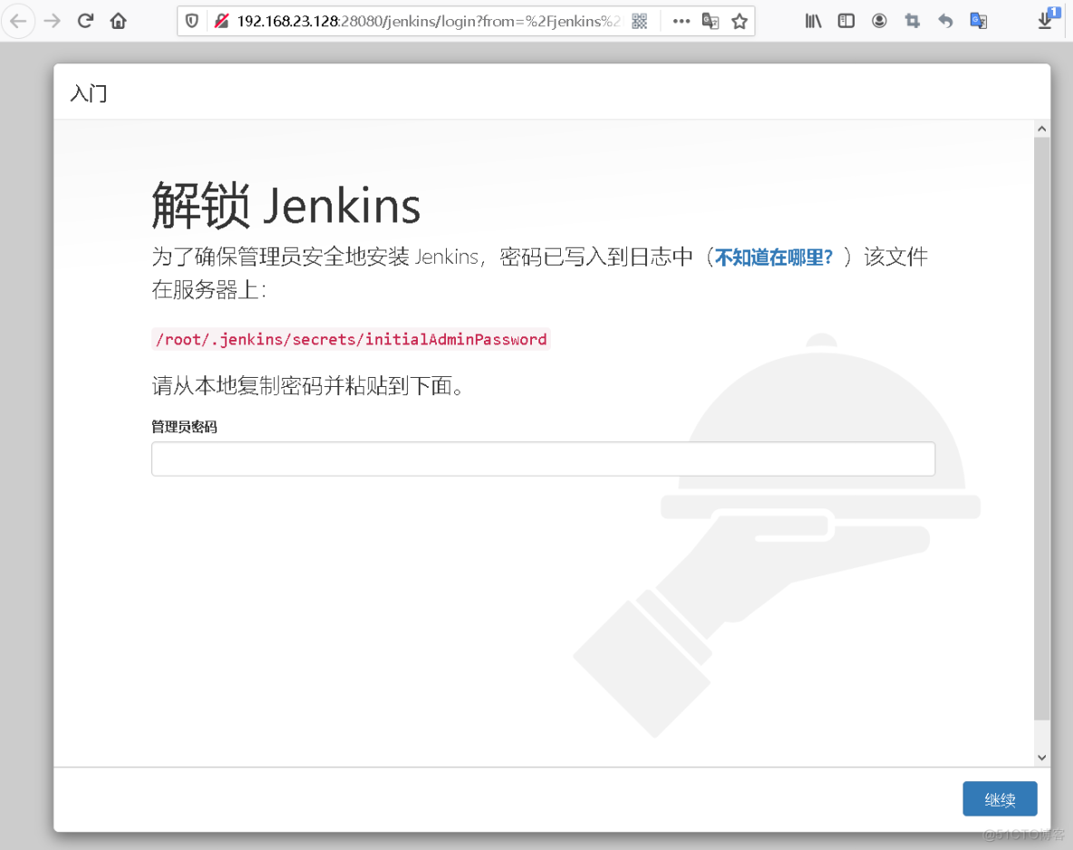 Docker 安装 tomcat 部署 jenkins 最新版系统_jdk_23