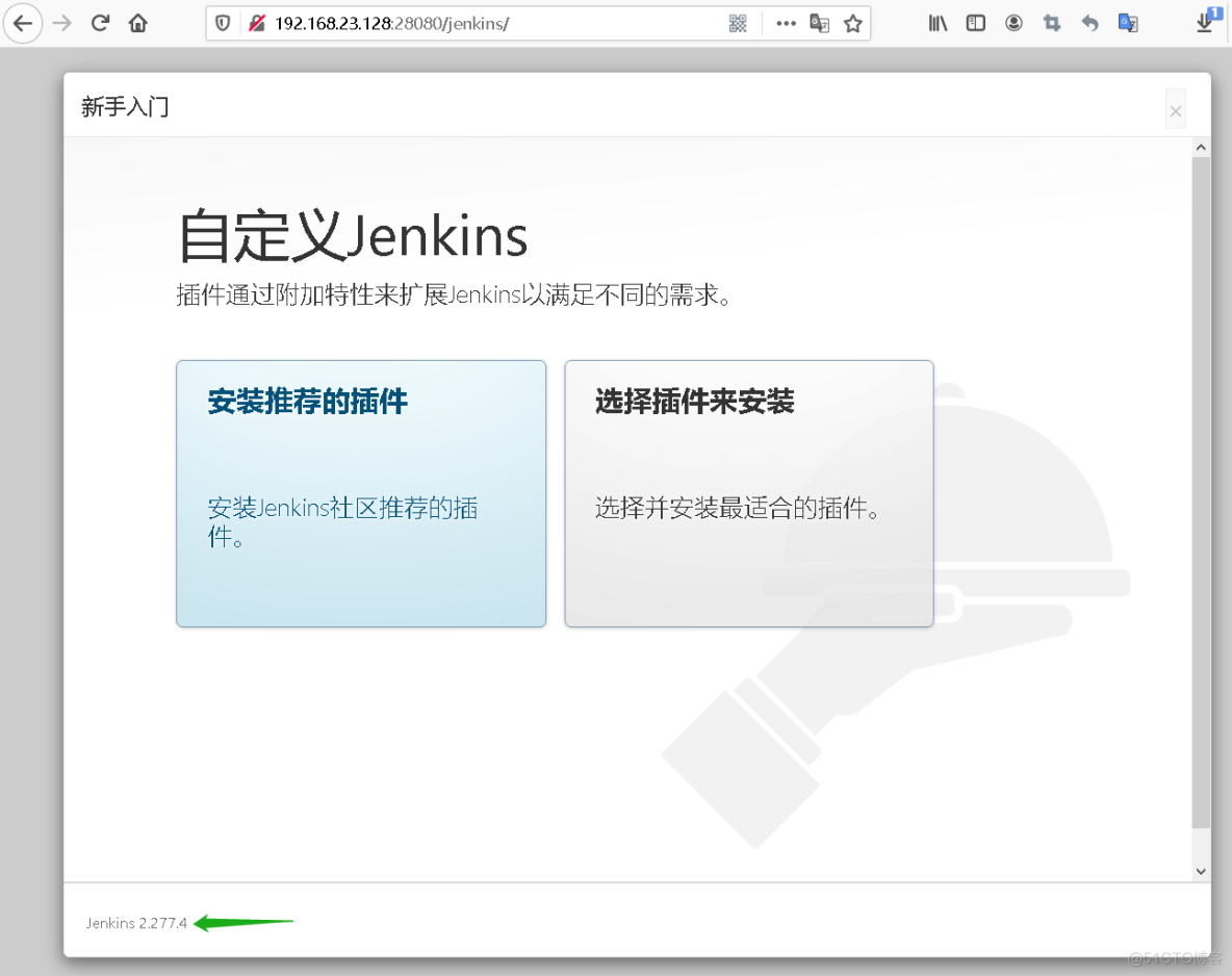 Docker 安装 tomcat 部署 jenkins 最新版系统_jdk_24