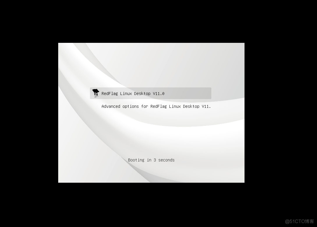 VMware 安装国产红旗 Redflag Linux Desktop V11 系统_desktop_35