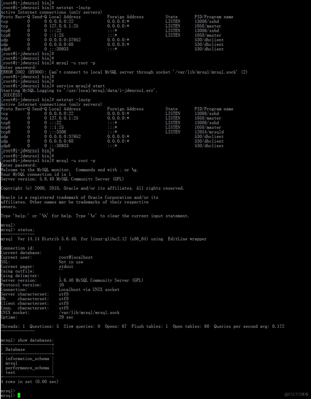 CentOS 7.4 安装 MySQL 5.6.40 完美教程_数据库_06