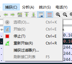 [工具使用]Wireshark_tcp/ip_07