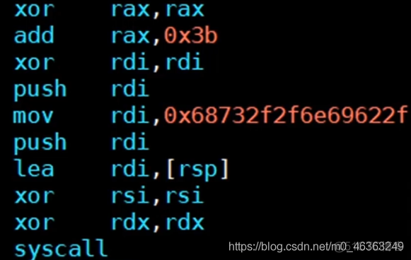 [PWN][进阶篇]ROP-Ret2Shellcode-64位实例_可执行_03