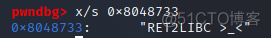 [PWN][高级篇]ROP-ret2libc-32/64位实例  （共四个）_system函数_15