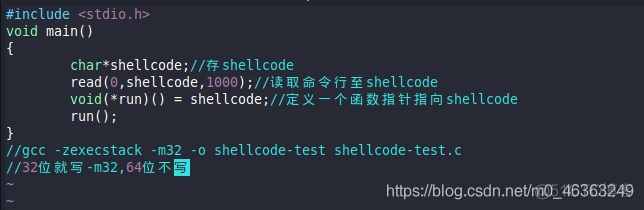 [PWN][知识小节]shellcode生成和测试_linux