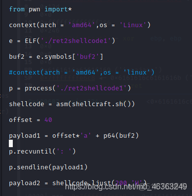 [PWN][进阶篇]ROP-Ret2Shellcode-64位实例_全局变量_12