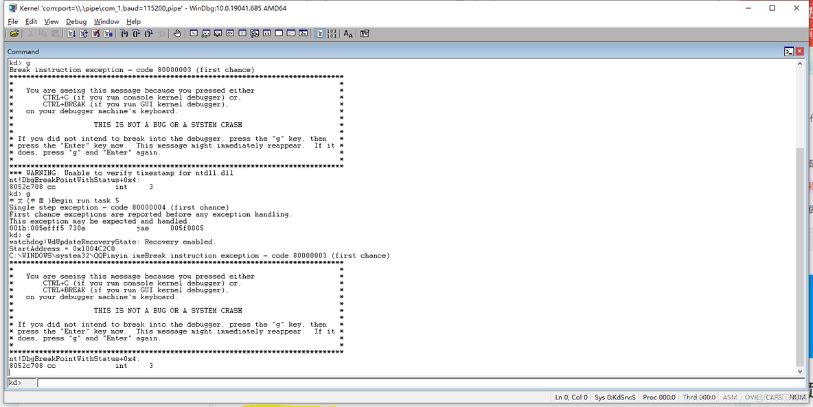 [病毒分析]WinDBG实战教学（1）_microsoft_32