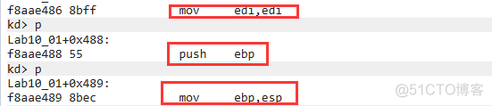 [病毒分析]WinDBG实战教学（1）_信息安全_36