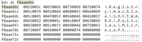 [病毒分析]WinDBG实战教学（1）_信息安全_40