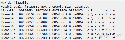 [病毒分析]WinDBG实战教学（1）_加载_43