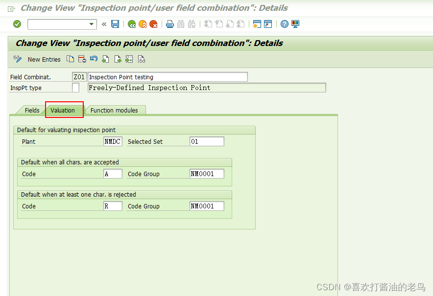 SAP QM高阶之检验点(Inspection Point)_高阶_04