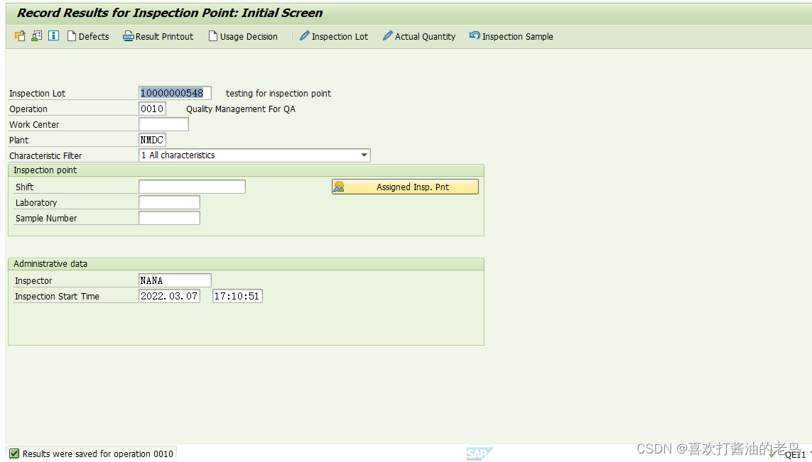 SAP QM高阶之检验点(Inspection Point)_SAP QM_11