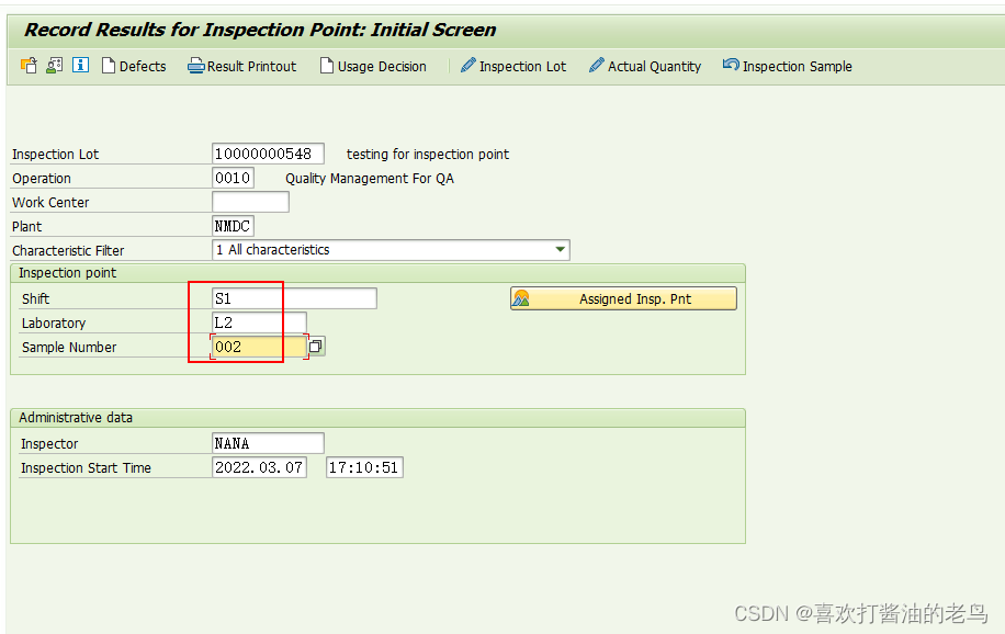 SAP QM高阶之检验点(Inspection Point)_检验点_12