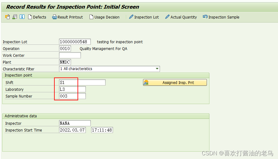 SAP QM高阶之检验点(Inspection Point)_高阶_13