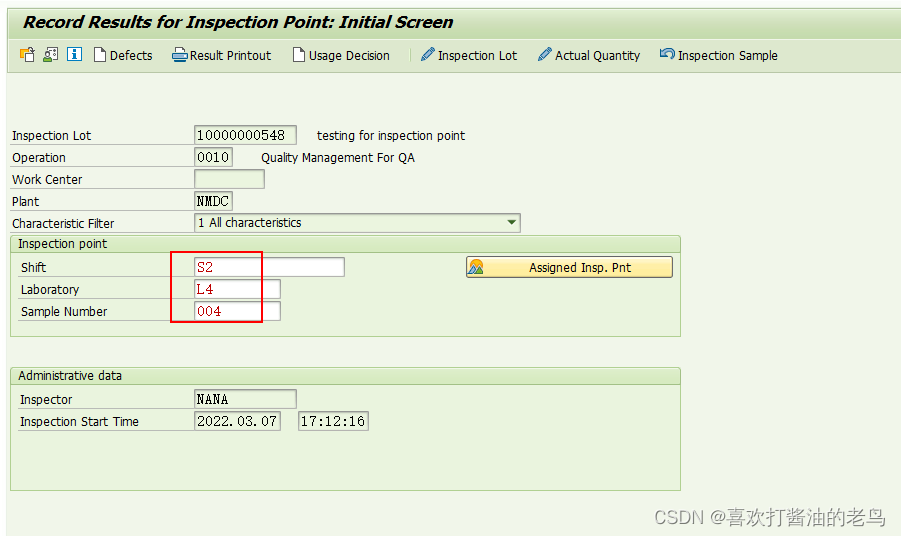 SAP QM高阶之检验点(Inspection Point)_检验点_14