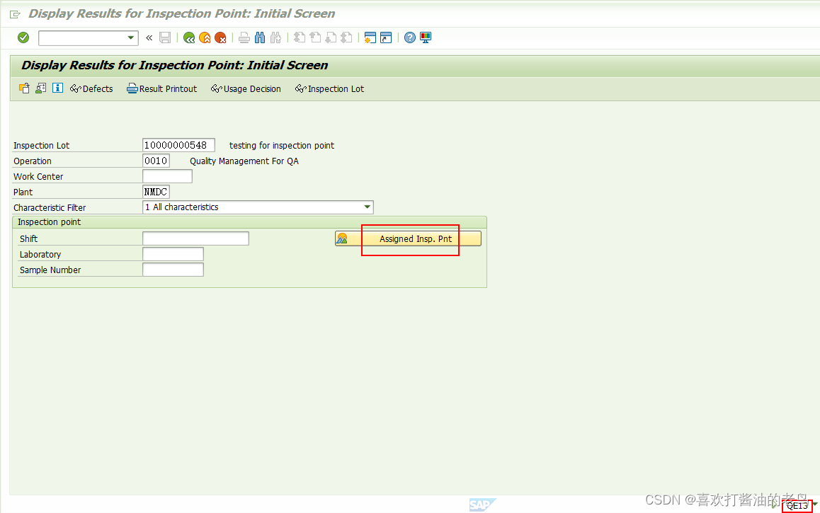 SAP QM高阶之检验点(Inspection Point)_SAP QM_16