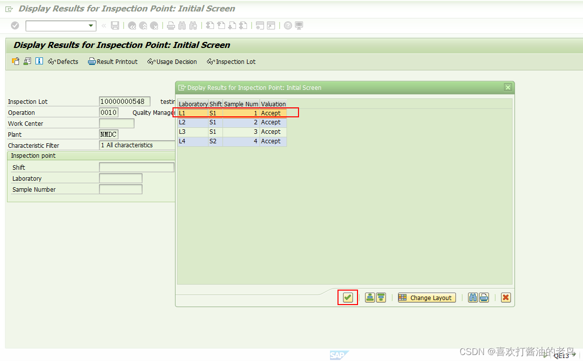 SAP QM高阶之检验点(Inspection Point)_高阶_17