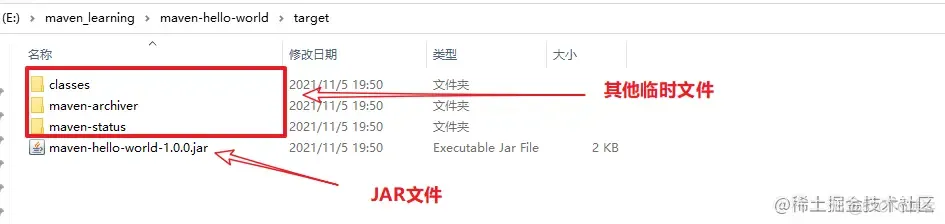 【Maven专栏系列】Maven项目从0到1_Java_04