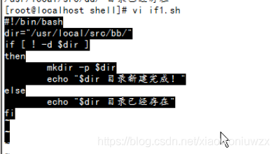 if条件语句#yyds干货盘点#_mysql_02