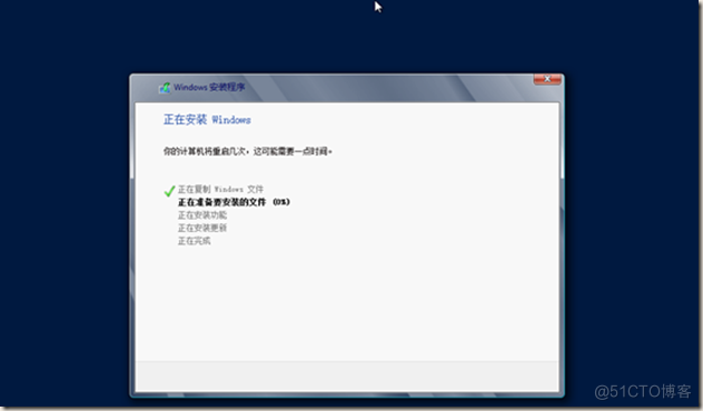 SharePoint 2013 安装图解_sql_03