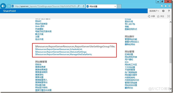 SharePoint 2013 安装图解_sharepoint_54