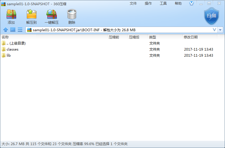 Spring Boot 增加jar包_war包_06