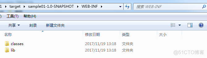 Spring Boot 增加jar包_jar_14