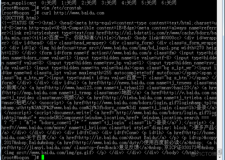 linux定时执行shell脚本_自动启动_05