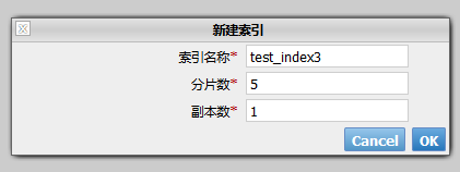 elasticsearch-head的使用_javascript_07