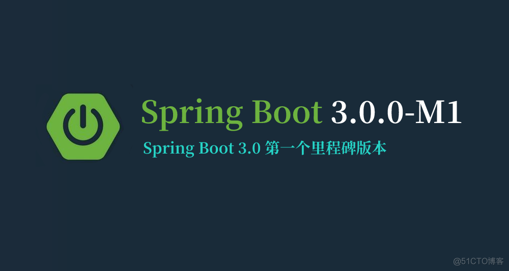 Spring Boot 官宣：正式弃用 Java 8！_spring boot