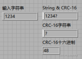 LabVIEW实现CRC校验_LabVIEW