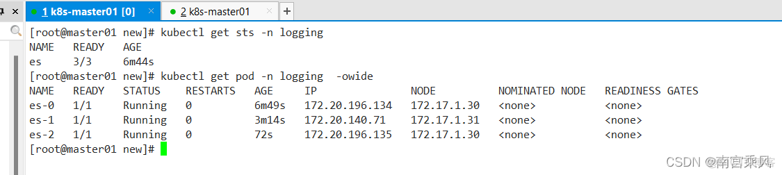 Kubernetes安装EFK日志收集_kubernetes