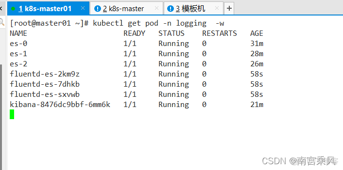 Kubernetes安装EFK日志收集_数据_05