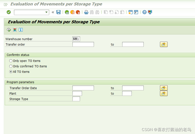 SAP WM初阶之TO报表LX10 - Evaluation of movements per storage type_LX10_02