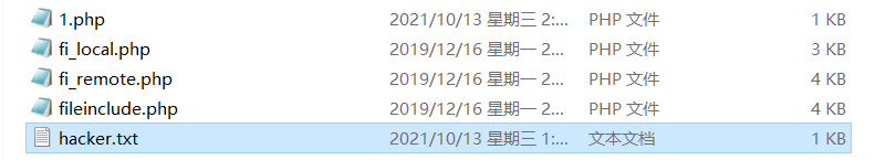 [PiKaChu靶场通关]文件包含file include_本地文件_04