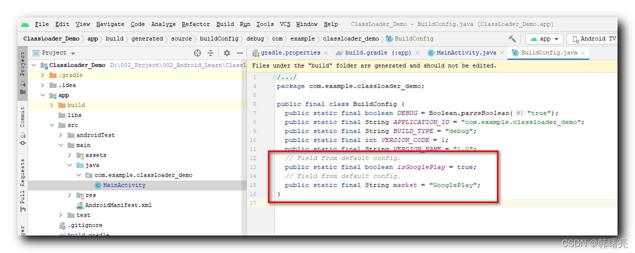 【Android Gradle 插件】gradle.properties 中配置编译参数并在 Java 代码 BuildConfig 中调用该参数_build.gradle_02