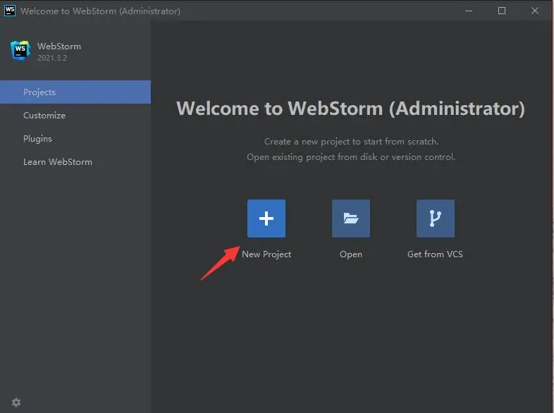 WebStorm最新安装教程【2022年更新】_WebStorm_15