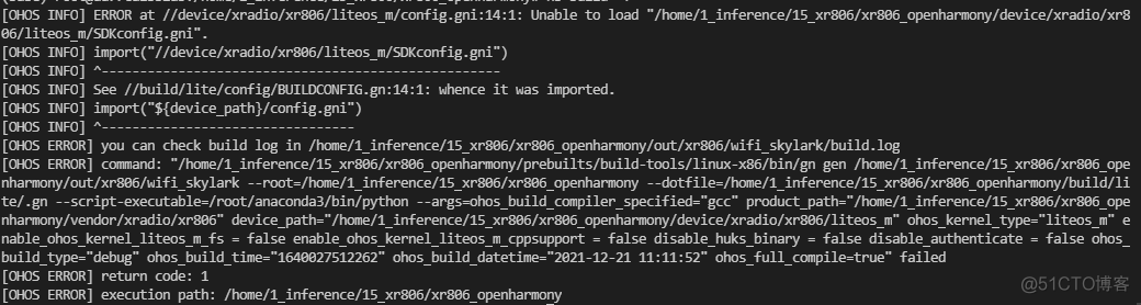【嵌入式AI】全志 XR806 OpenHarmony 鸿蒙系统固件编译_嵌入式_07
