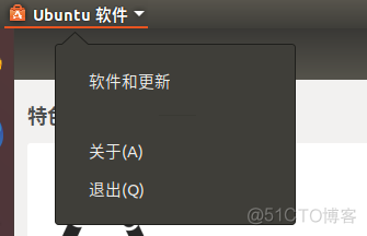 【经验分享】ubuntu系统、显卡驱动、cuda、cudnn安装教程_cuda_05