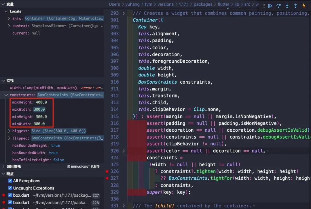 Flutter - 不听话的 Container_ide_09