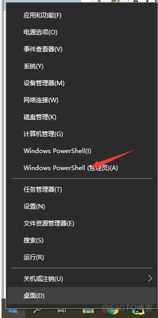 Windows10专业版激活方法_3g