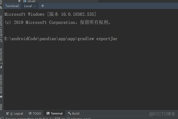 Android studio module library生成 jar包和生成含有raw资源文件的aar包问题_android_07