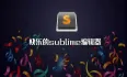 Sublime Text 快捷键（MAC环境）