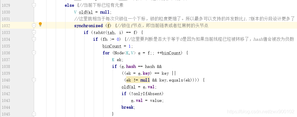 ConcurrentHashMap面试灵魂拷问，你能扛多久？_java_06