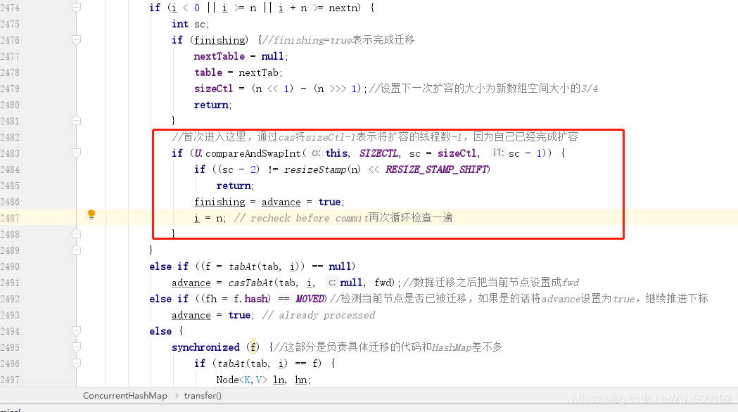 ConcurrentHashMap面试灵魂拷问，你能扛多久？_redis_14